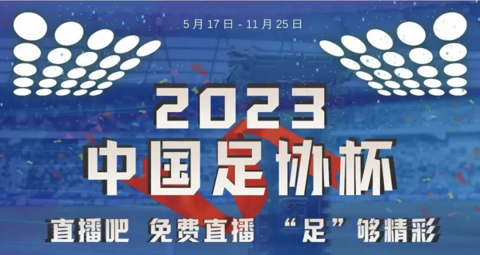 篮球训练计划表控球怎么写_2