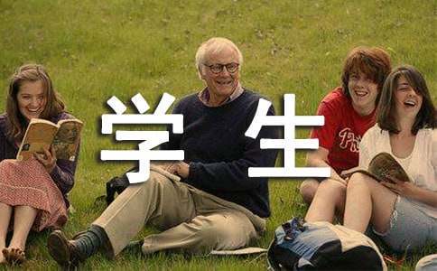为替补球员设计的专项技术训练课程_0