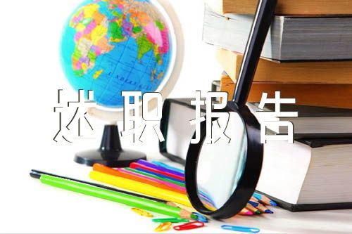 篮球训练技术动作视频下载教程大全_0