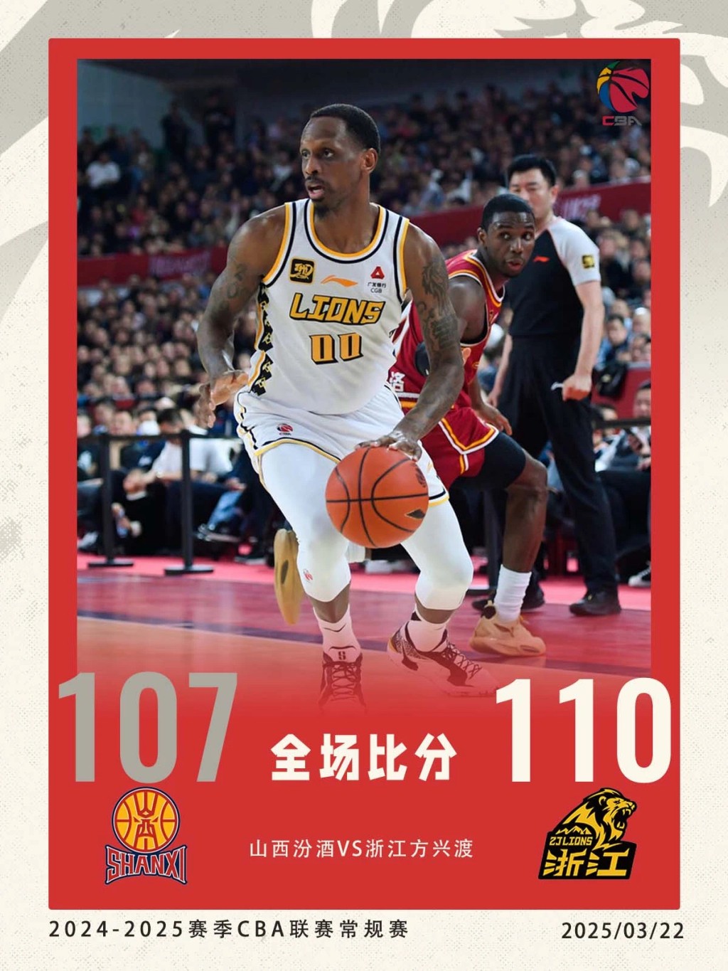 参加杯赛期间如何合理安排饮食和休息_1