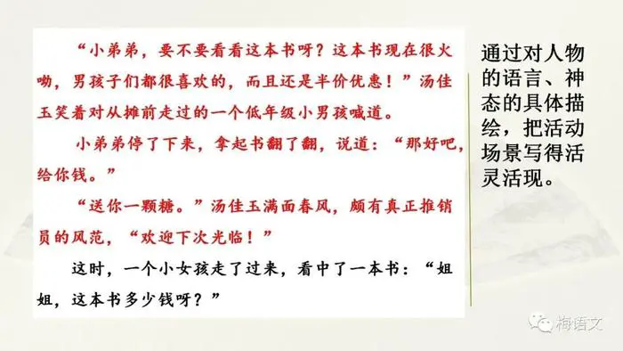 老年篮球爱好者如何练习控卫技巧_0