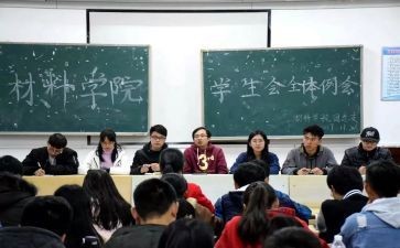 篮球训练直播_1