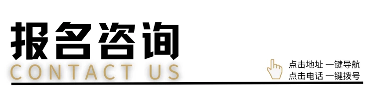 儿童篮球训练计划安排表_0